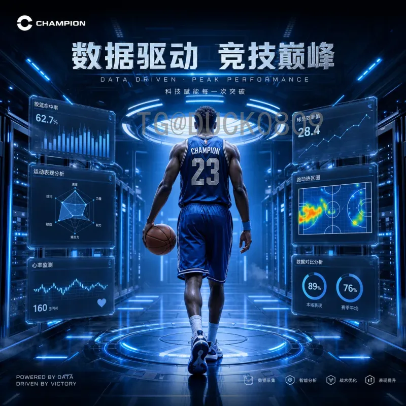 全面解读2026年国际足联世界杯淘汰赛规则：从48队到16强晋级之路