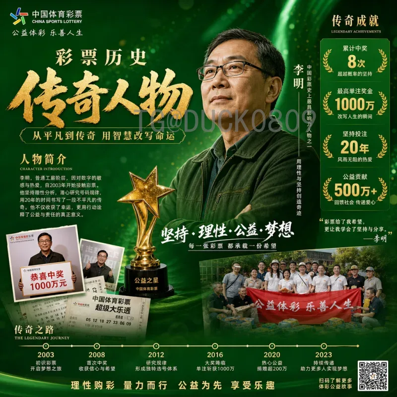 官方2026年美加墨世界杯球队名单最新消息：各大洲预选赛进展与晋级球队一览
